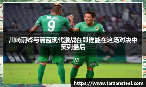 一竞技官网登录入口