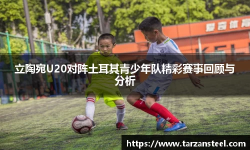 一竞技