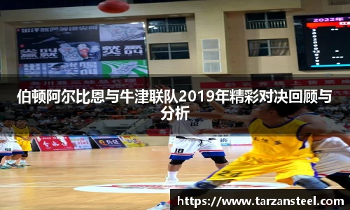 一竞技官网
