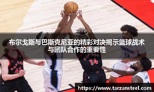 一竞技官网登录入口