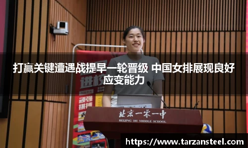 一竞技官网登录入口