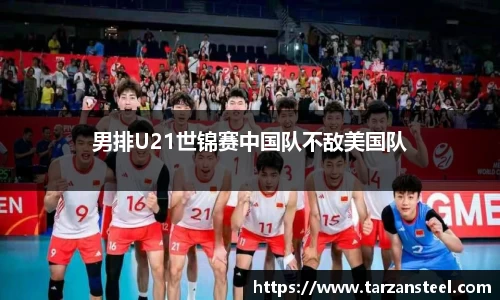 一竞技